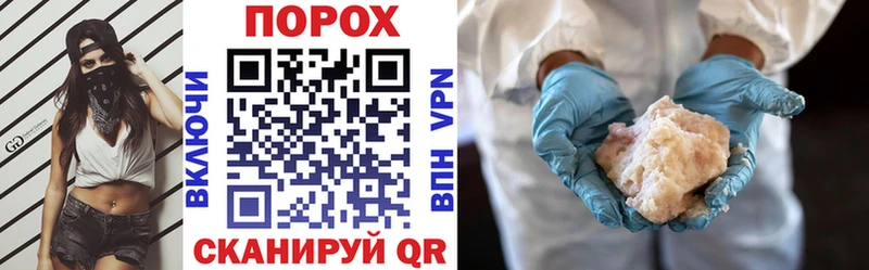 наркотики Пермь Amphetamine 97%