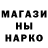АМФЕТАМИН 97% Notorious *