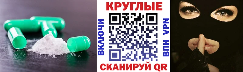 ЭКСТАЗИ 300 mg  Пермь 