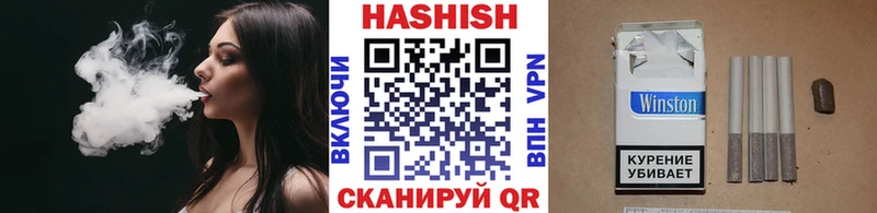 ГАШИШ Premium  Пермь 