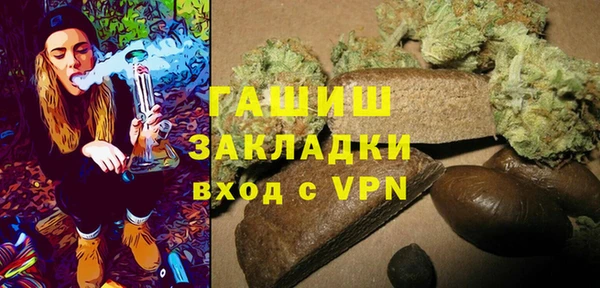 дмт Тында