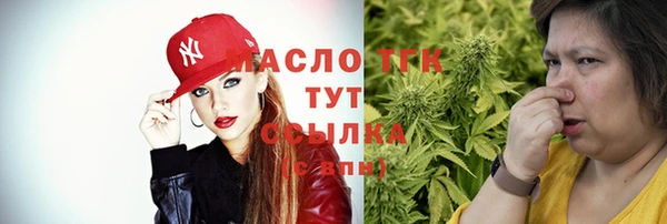 мет Алзамай
