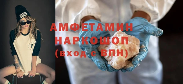 мет Алзамай