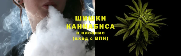 мет Алзамай