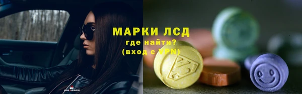 мет Абдулино