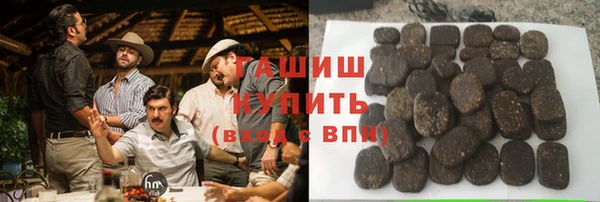 мет Алзамай